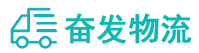 中山到城北区物流公司